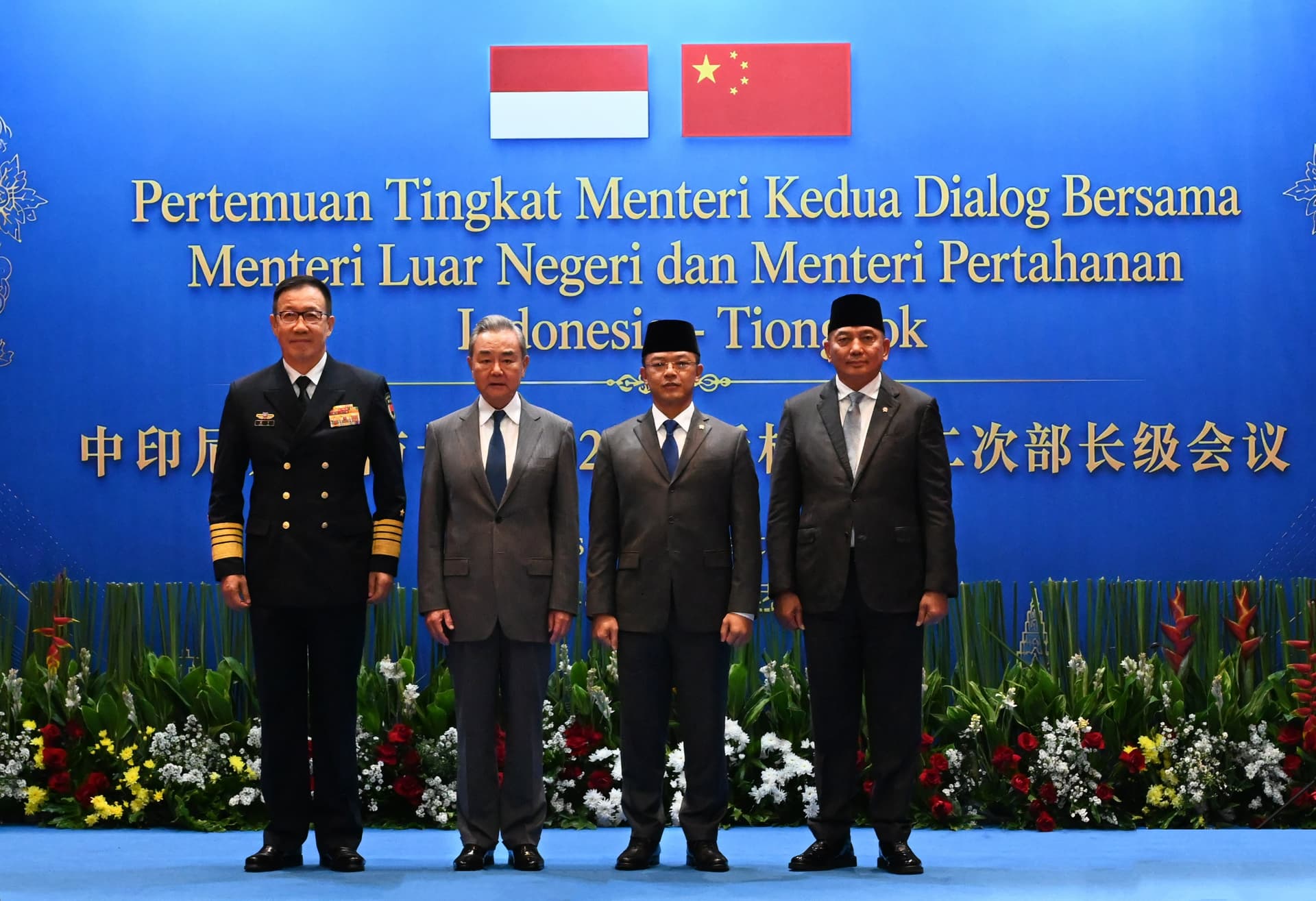 China Backs Indonesia’s Defense Push With Joint Plants for Munitions, Rockets, and Missiles