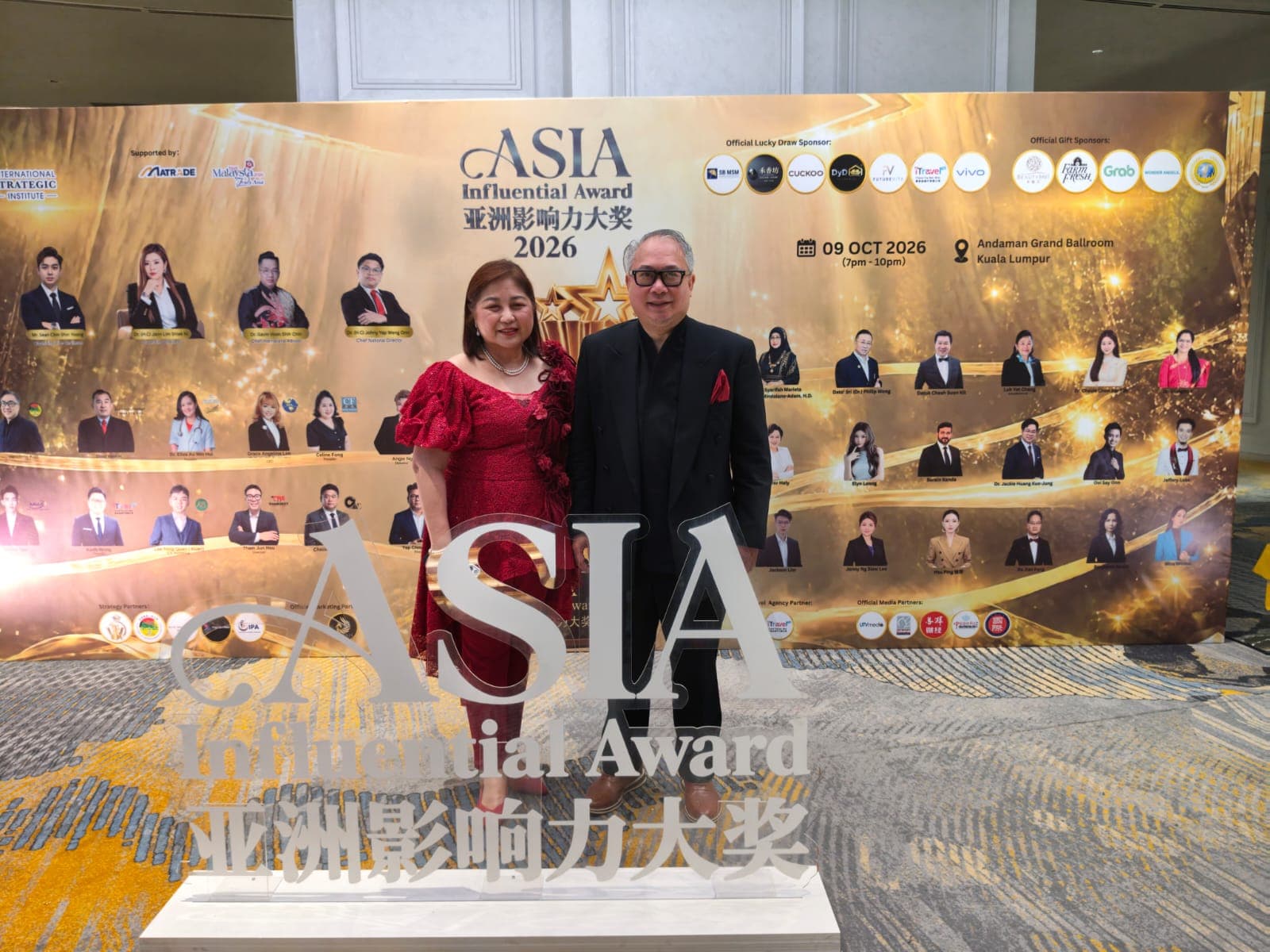 Manado–Lapu-Lapu Sister City Pact Proposed to Forge Pacific Blue Economy Corridor