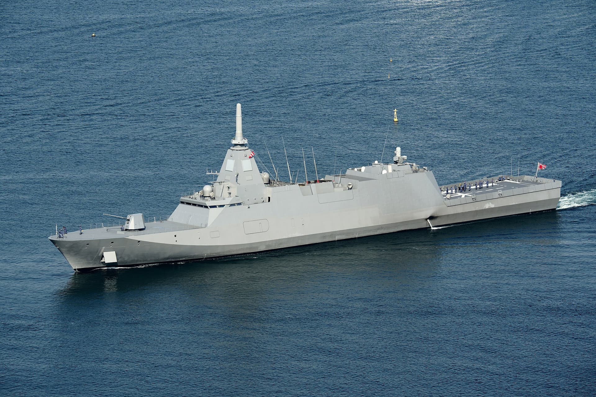 Indonesia Kembali Incar Fregat Mogami, Bakal Butuh Banyak untuk Kawal KRI Gajahmada?